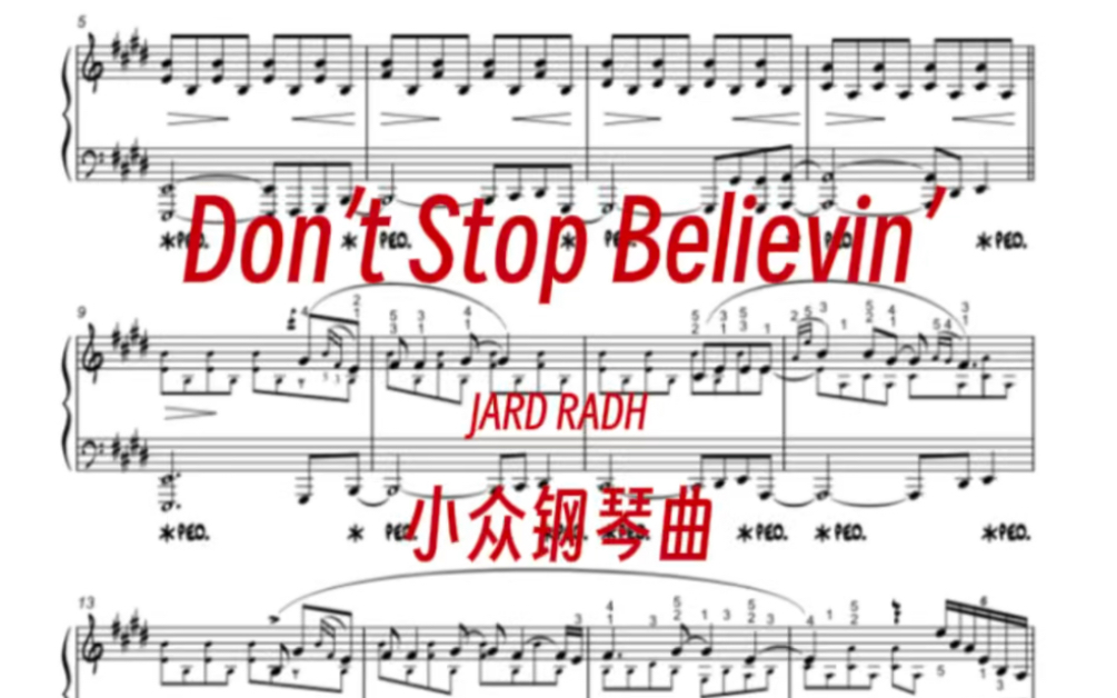 [图]钢琴曲 Don’t stop Believin’ 钢琴谱 JARROD RADNICH