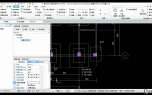 Download Video: 5.3独立基础生成与布置