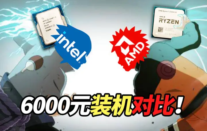 搞机所的动态-哔哩哔哩