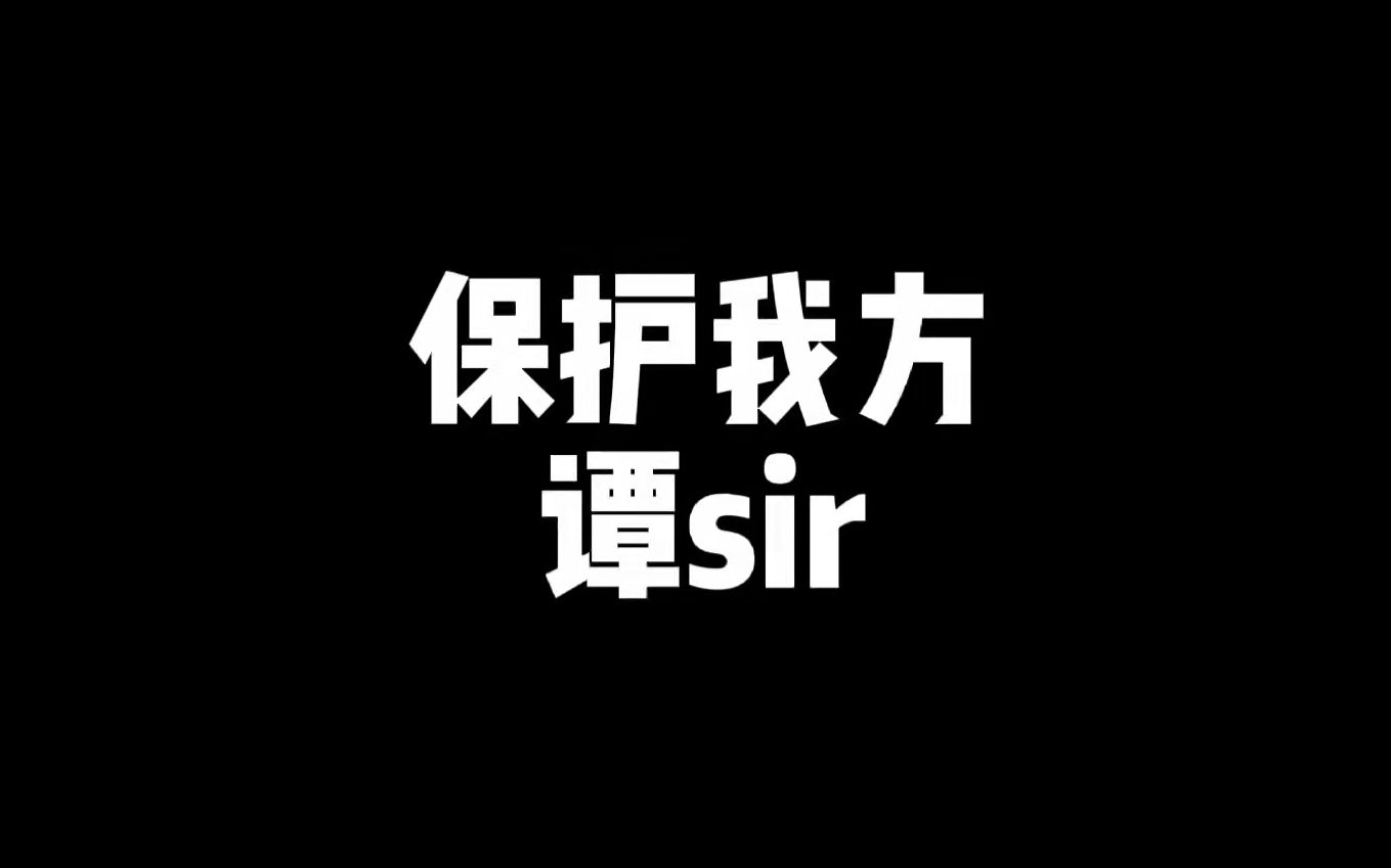 220415谭乔直播周扒皮与长工的寓言故事6.0以及一点点对气球哥的担忧和福贵大爷哔哩哔哩bilibili