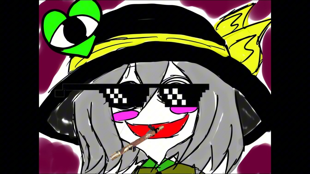 古明地恋的心跳大冒险op drip混音音乐