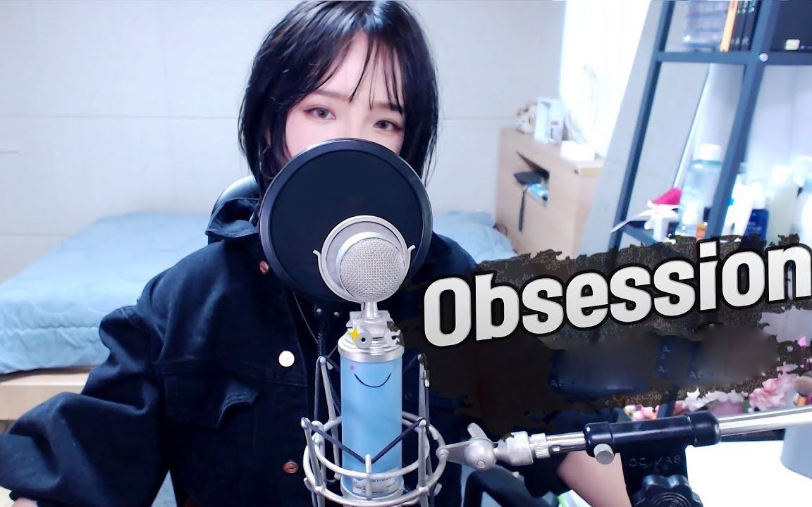 [图]耳朵怀孕！超酷小姐姐翻唱EXO《Obsession》【Saesong】