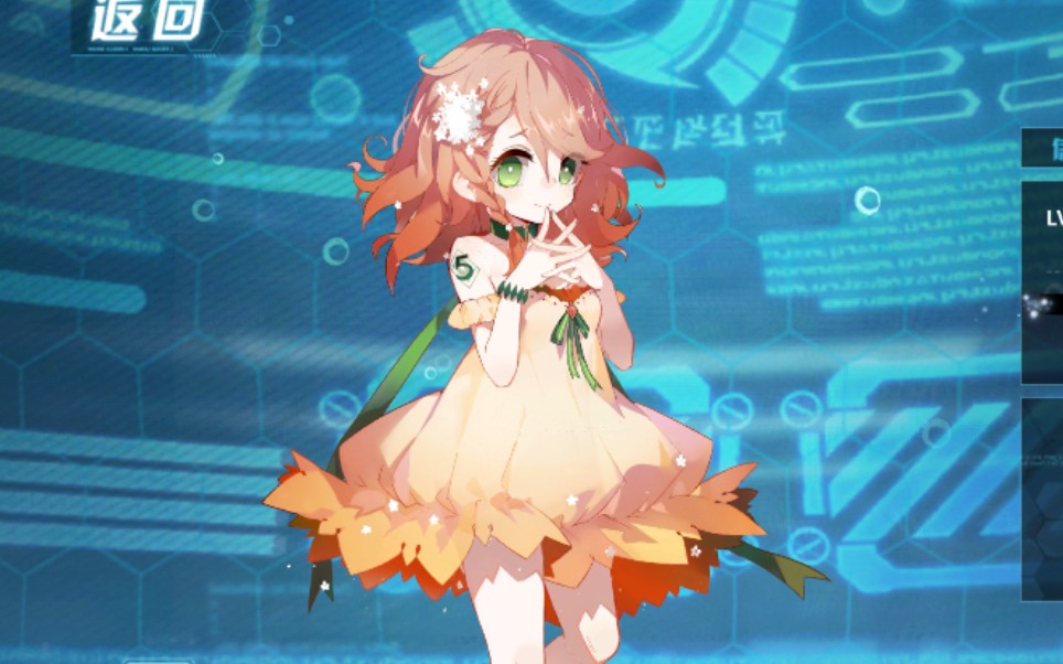 崩坏学园2半径20米空想喷雾结界会时停的企鹅娘