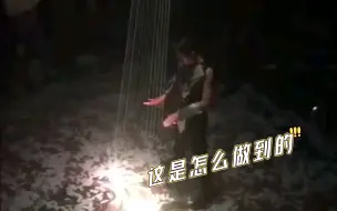 Download Video: 帅炸了，没一个男人能拒绝一次这样的表演吧