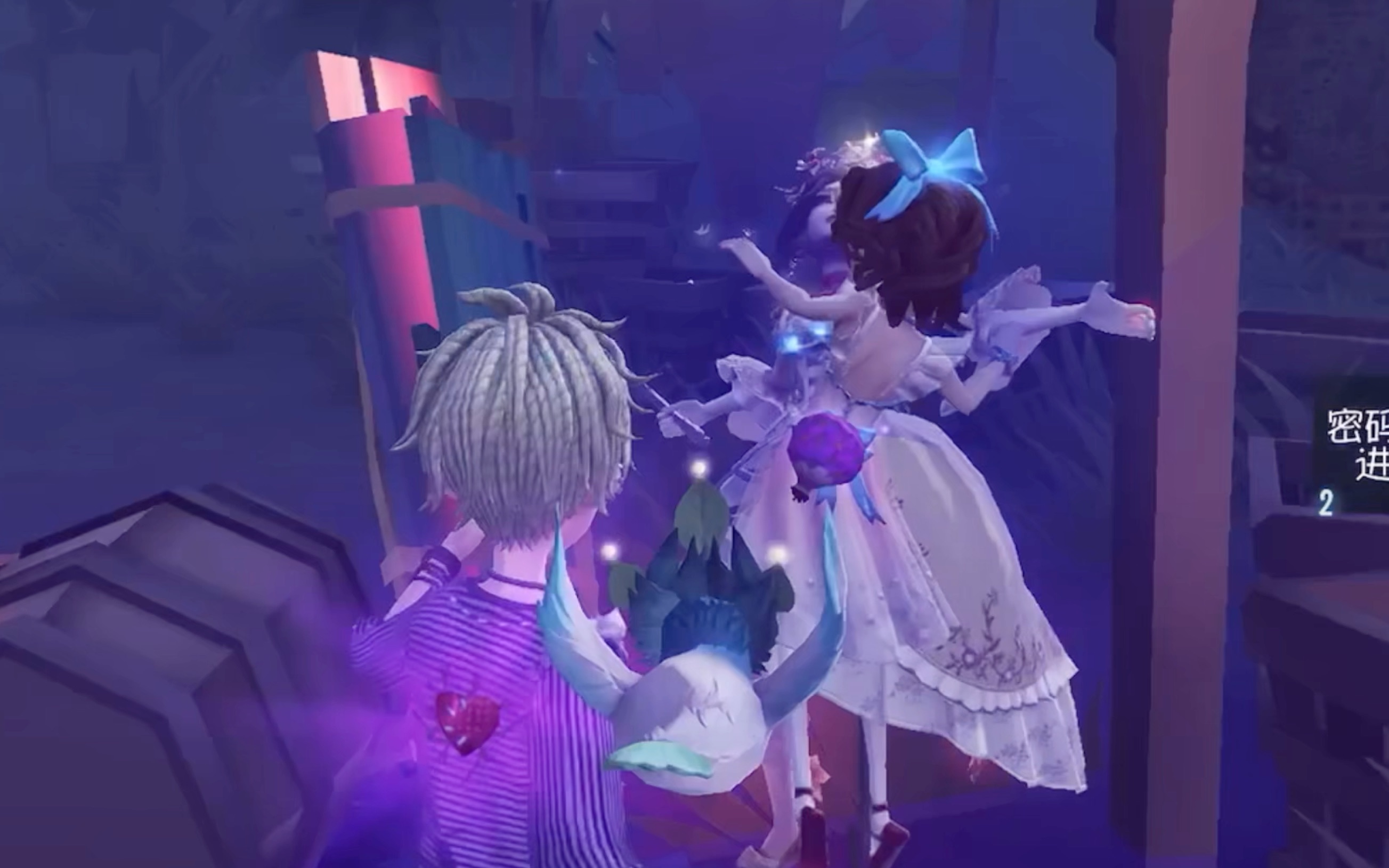 【第五人格】调香师:这个椅子我上定了!