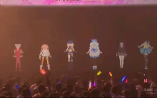 Niconico超会议2019 搜索结果 哔哩哔哩 Bilibili