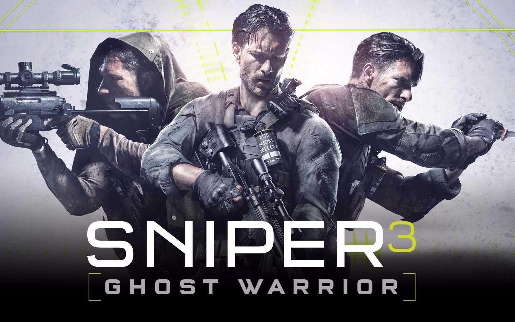 [图]【完结】【钊糕直播】狙击手：幽灵战士3（Sniper：Ghost Warrior 3）