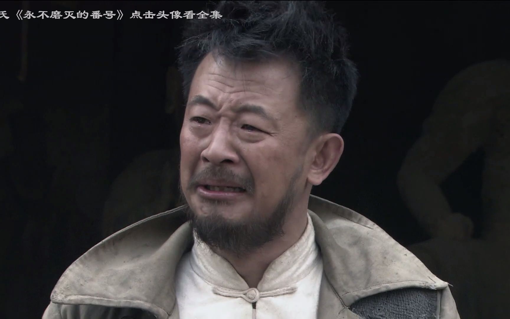 《李大本事54》队长屡立战功终生团长,但媳妇却成为了荣升团长的代价