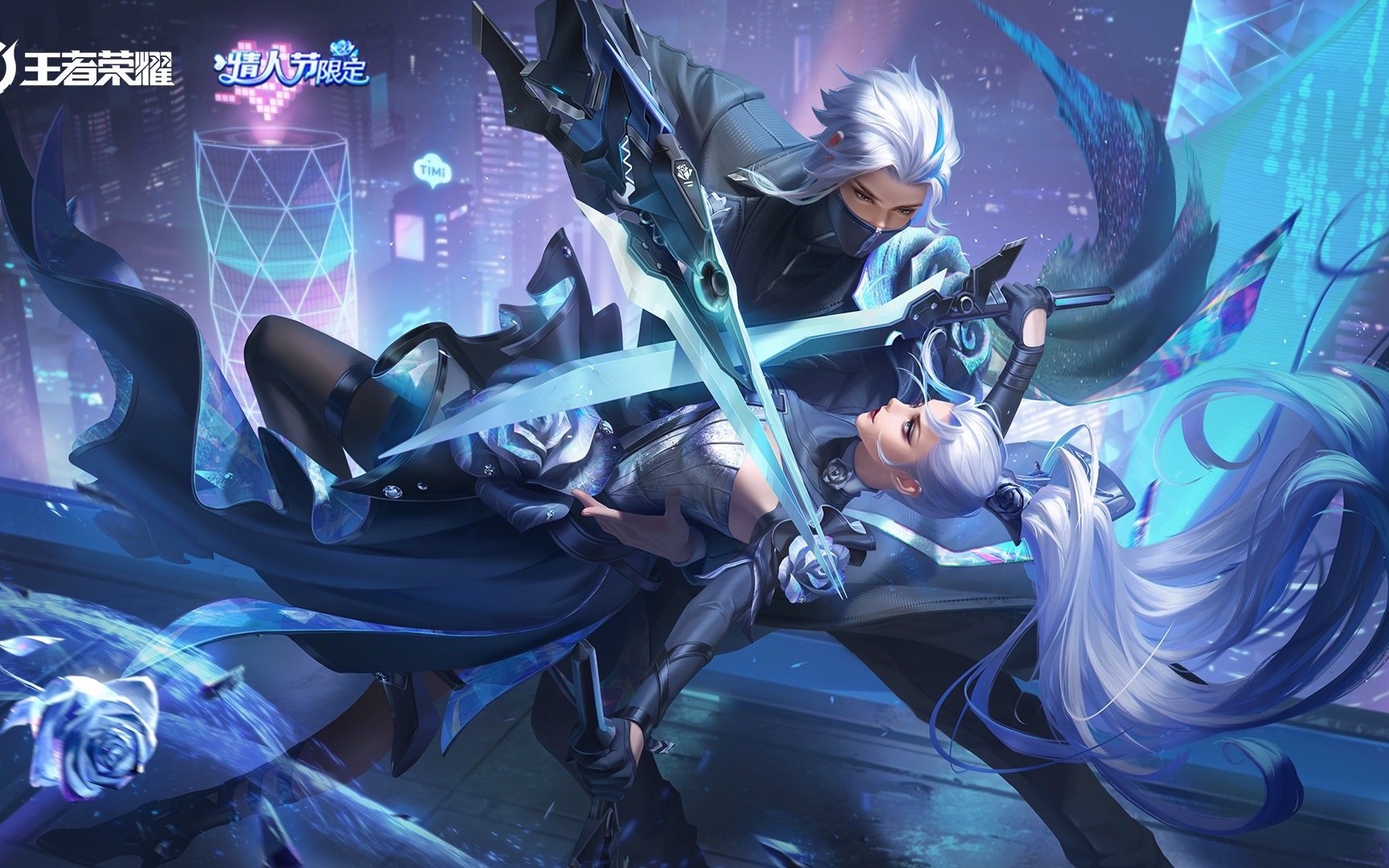 双兰cp情人节发糖啦兰陵王70花木兰默契交锋实录