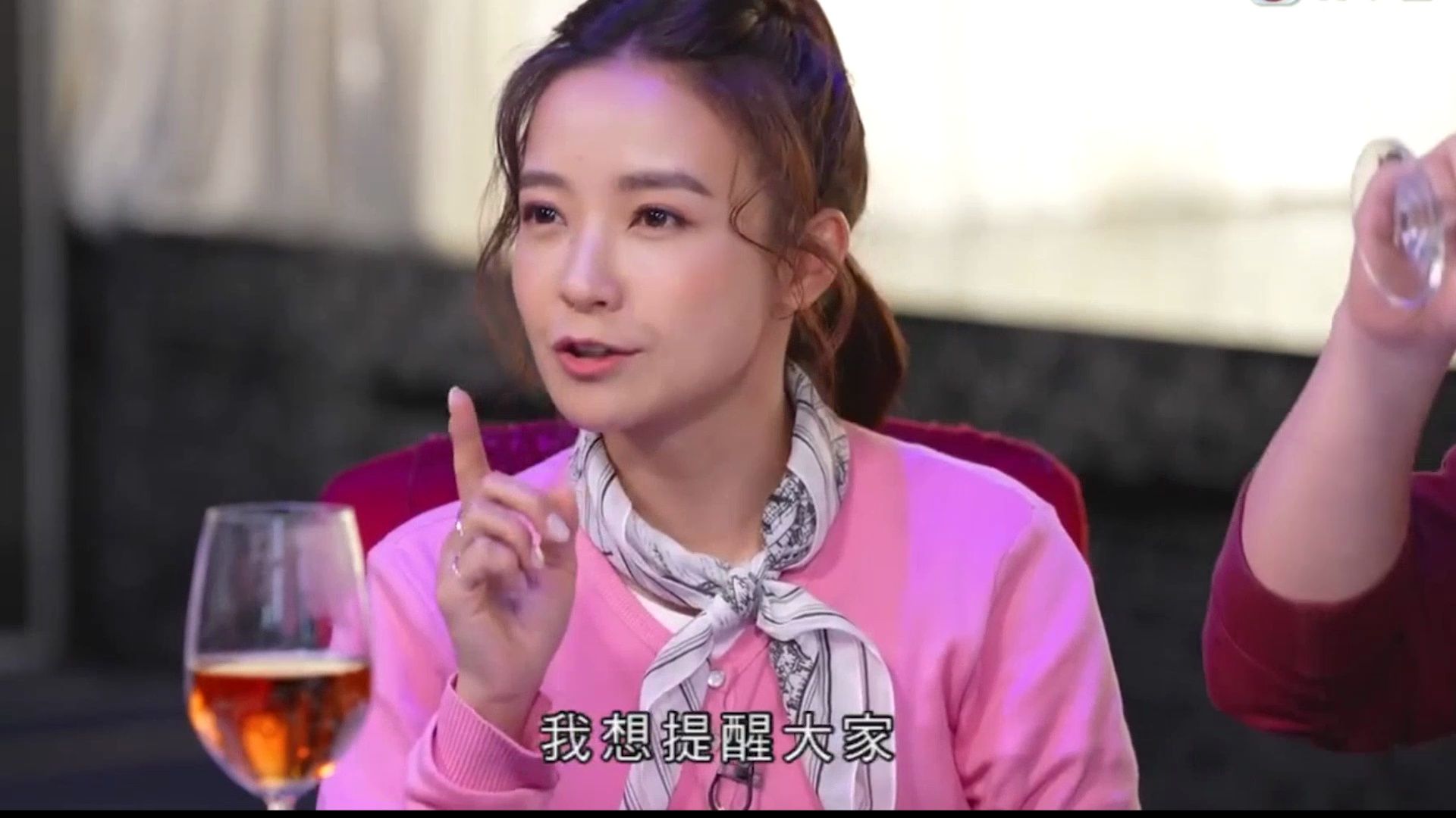 男大当婚 女大当嫁 01