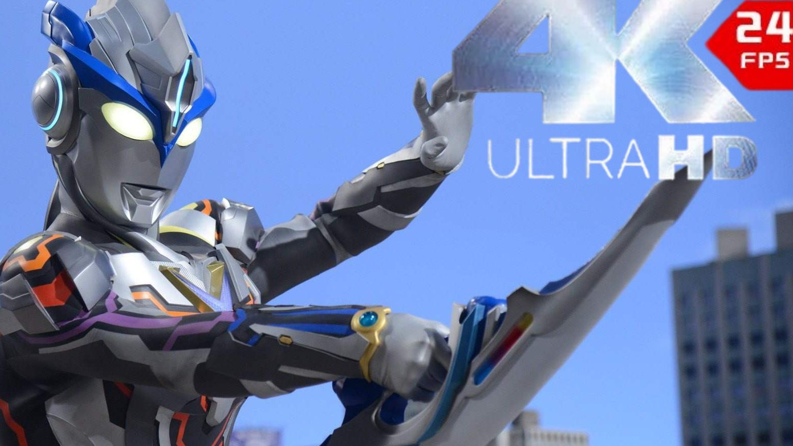 艾克斯奥特曼 超越型 战斗合集 第一期