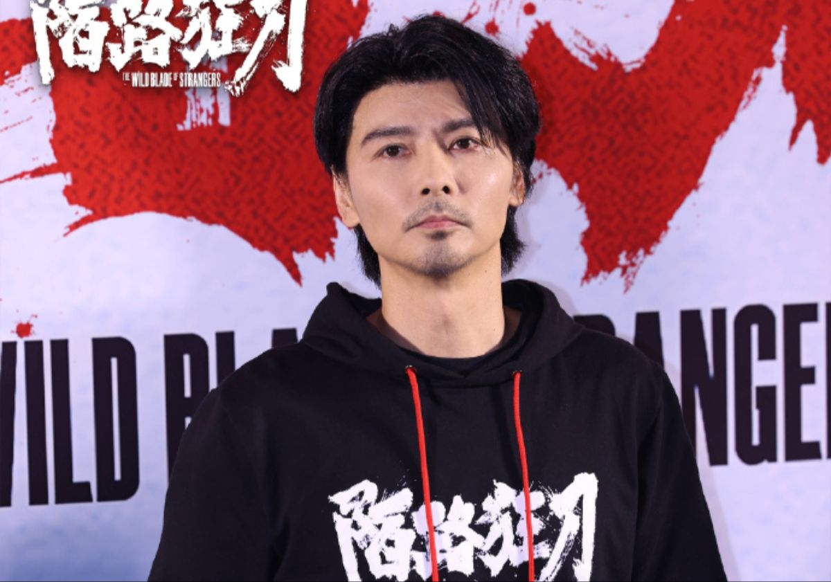 电影《陌路狂刀》展示武侠电影魅力 张晋蒋璐霞传授女子防身术