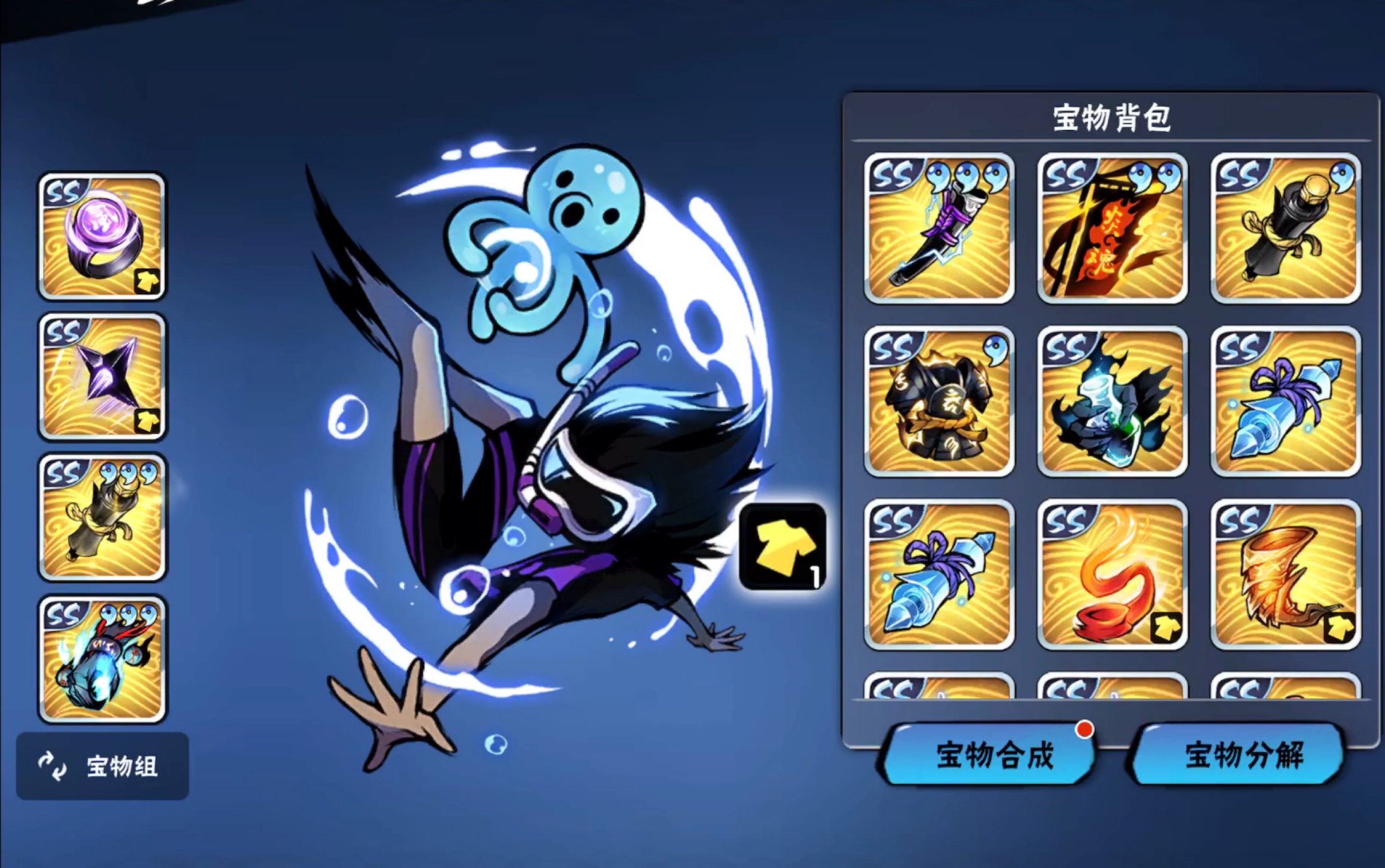 忍三仓牙 cc伤害测评