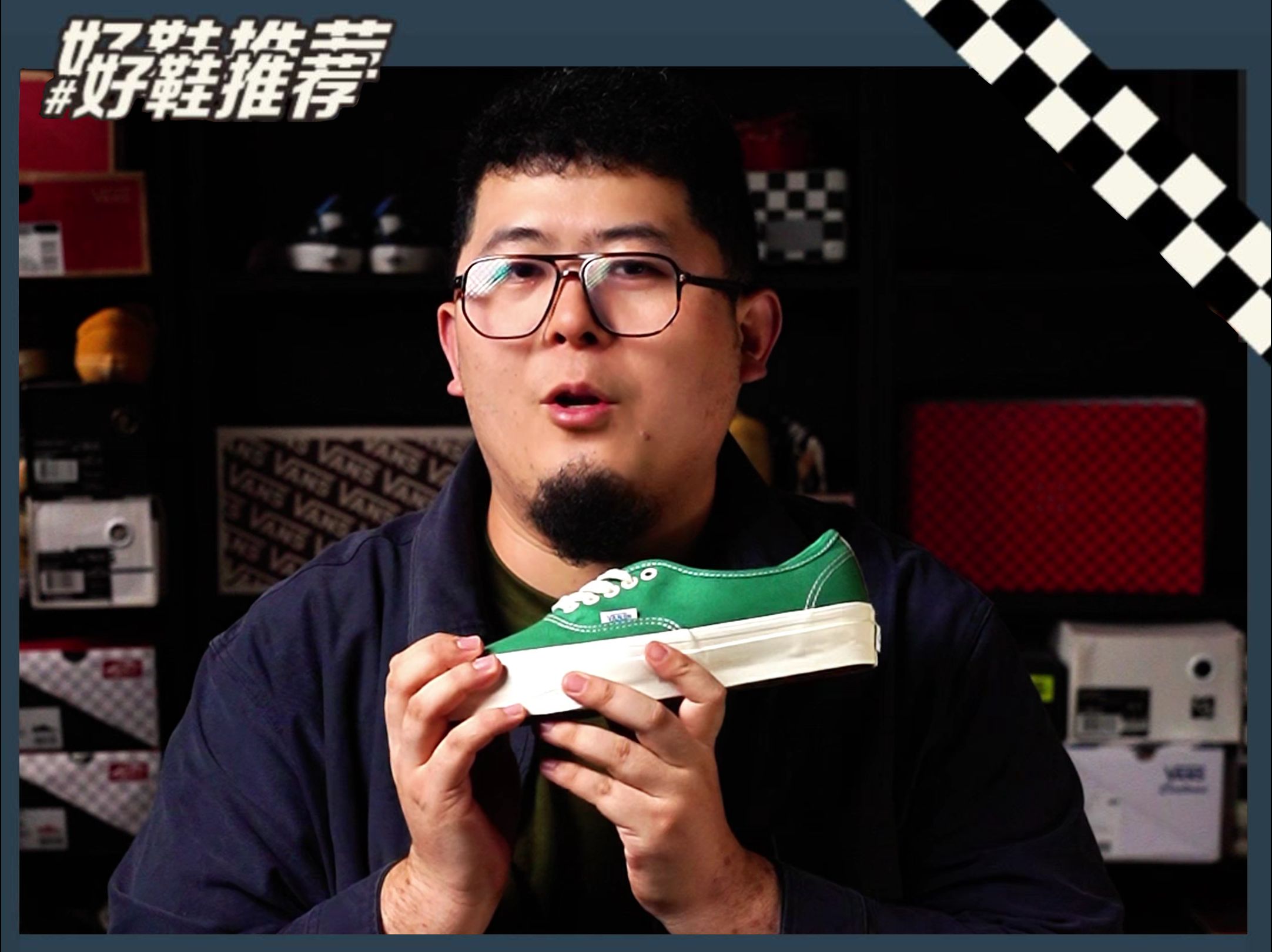 vans吐槽大会开场!近期新品,联名一个都逃不掉!