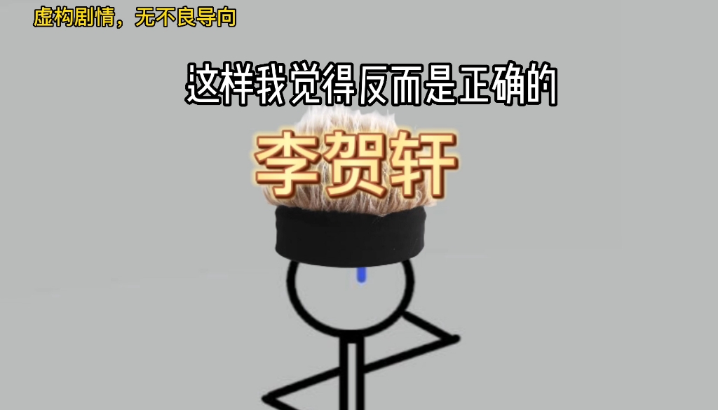 [图]怪谈之夜班司机，上