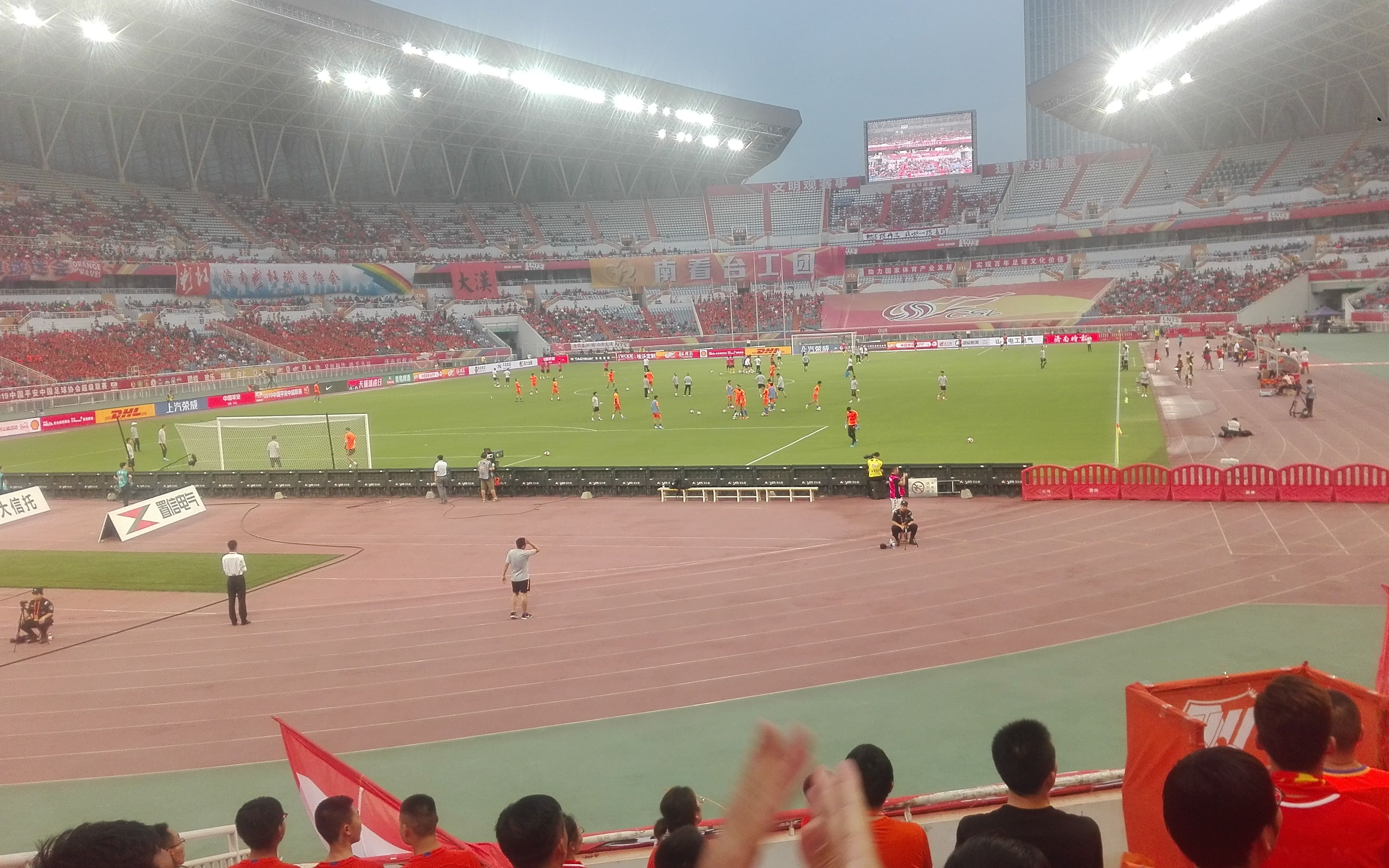 想再去鲁能大球场看一次球