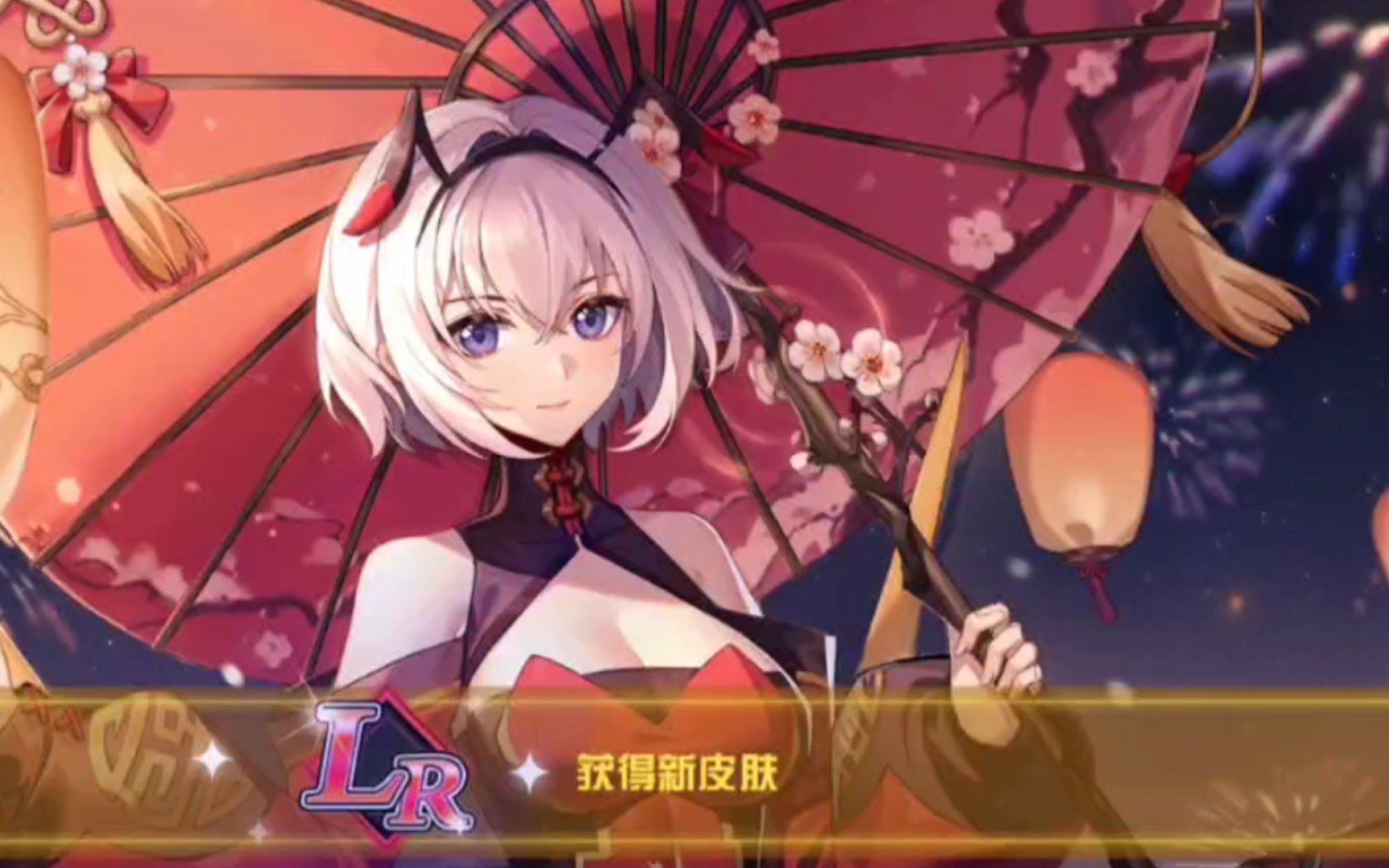 300大作战琉璃皮肤暗香疏影展示人物和技能