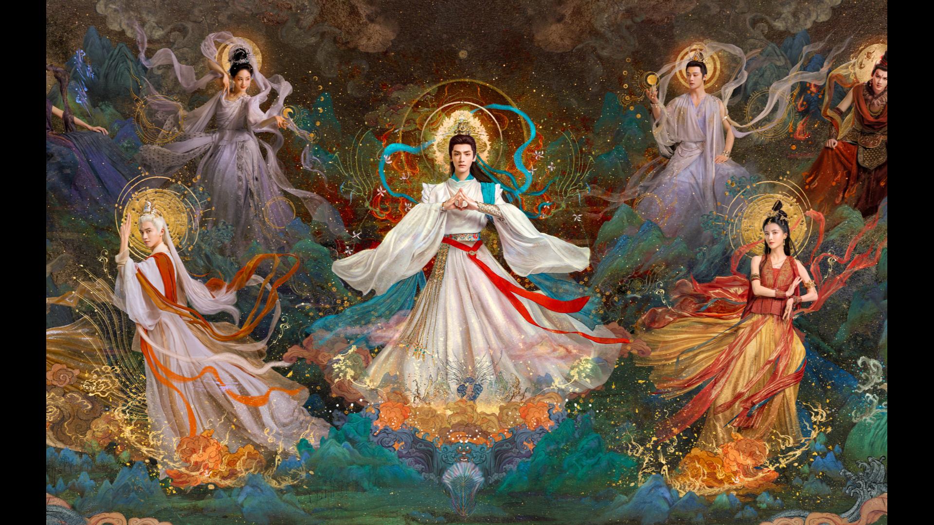 【文化输出】长月烬明-极致的东方美学,绝美的敦煌风!