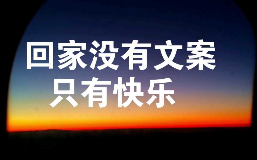 馋了！阳江不得不吃的7大美食这些特色美食你可德信娱乐不能错过！