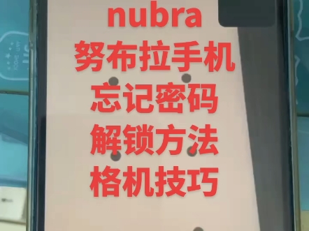出厂设置怎么恢复苹果_iphone手机怎么恢复出厂设置_lphone恢复出厂设置