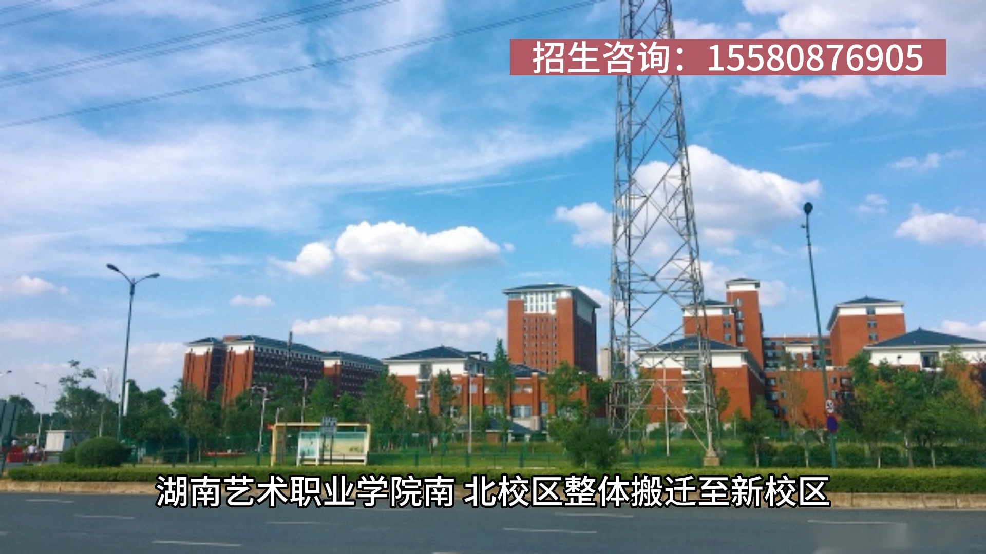 湖南艺术职业学院有五年制大专吗哔哩哔哩bilibili