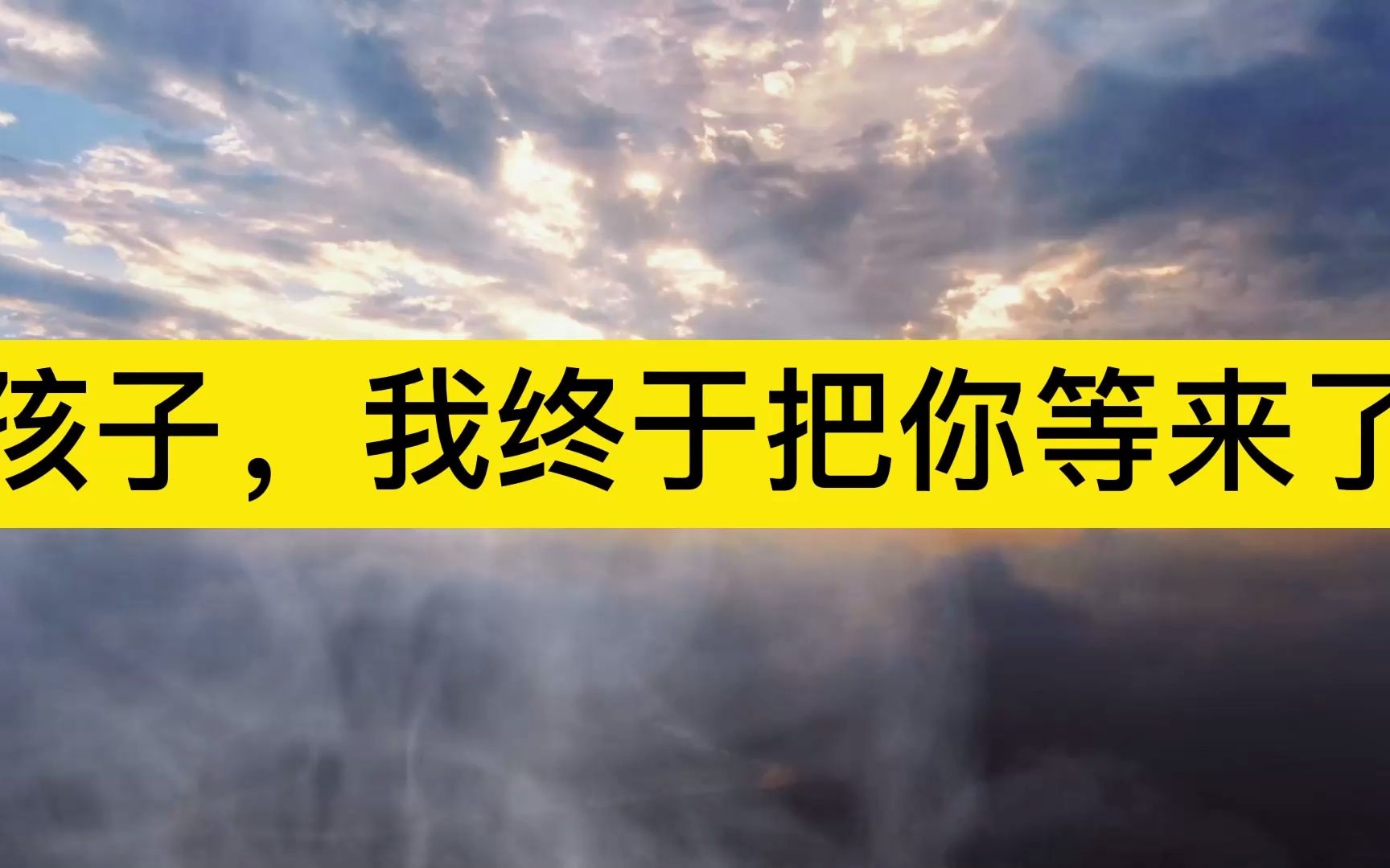 [图]我只想告诉你，不管你现在过得好不好，请你一定要把自己照顾好，我在这里为你祝福，愿2022年幸福是你，健康是你暴富还是你，说的就是你