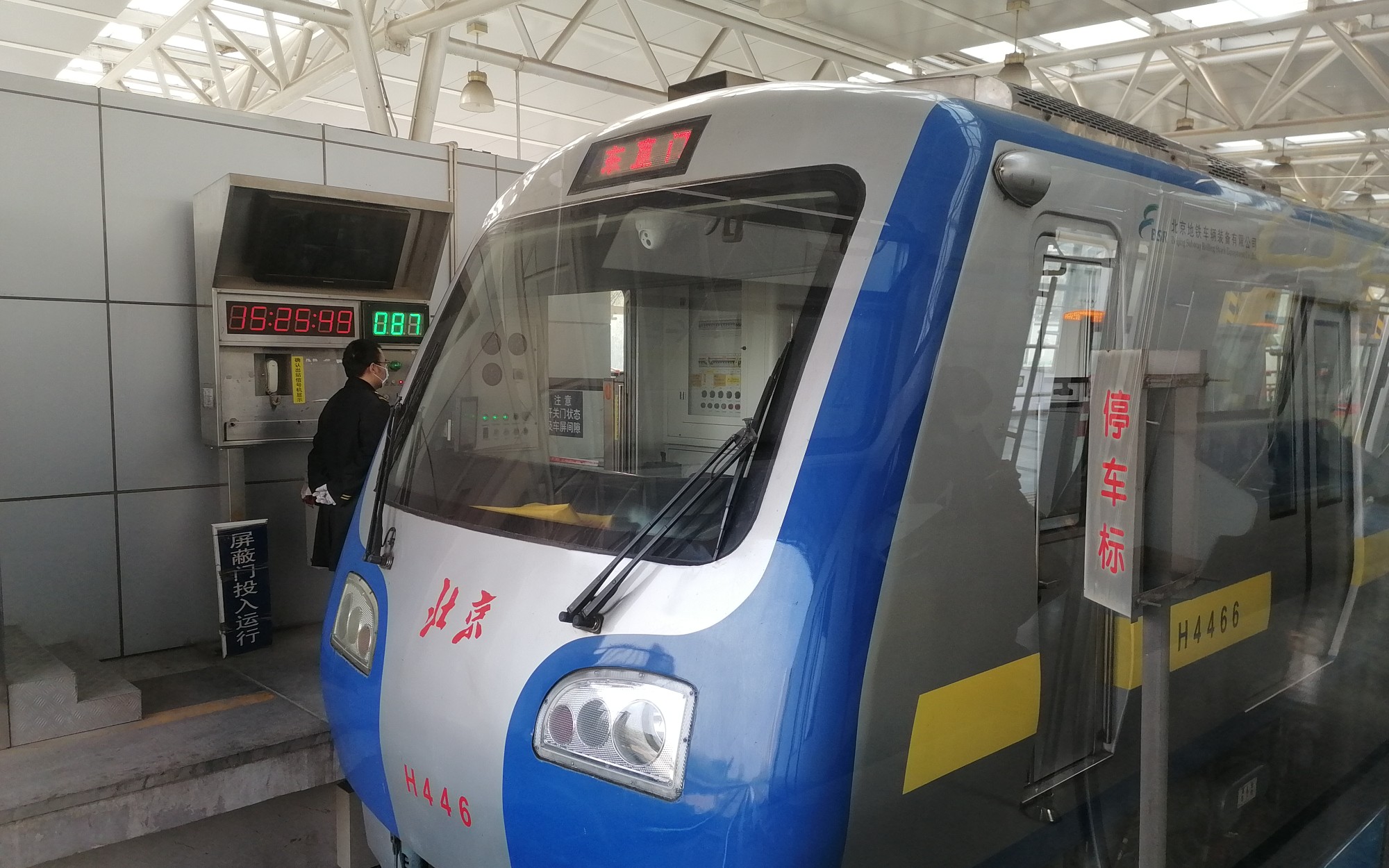 【地铁pov】北京地铁13号线望京西—北苑车尾展望_哔哩哔哩 (゜-゜)つ