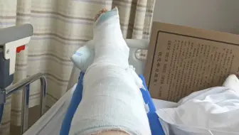 没想到，时隔多年，再次回来，竟是以这样的方式