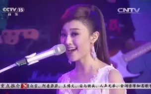 Download Video: 2014玖月奇迹北京演唱会“玖月盛开  绽放奇迹”