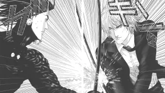 竖笛 速看杀戮都市系列第七期 佛像星人来袭 哔哩哔哩 Bilibili