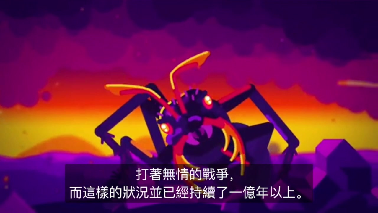 【waysofseeing】蚂蚁的世界大战worldwarant