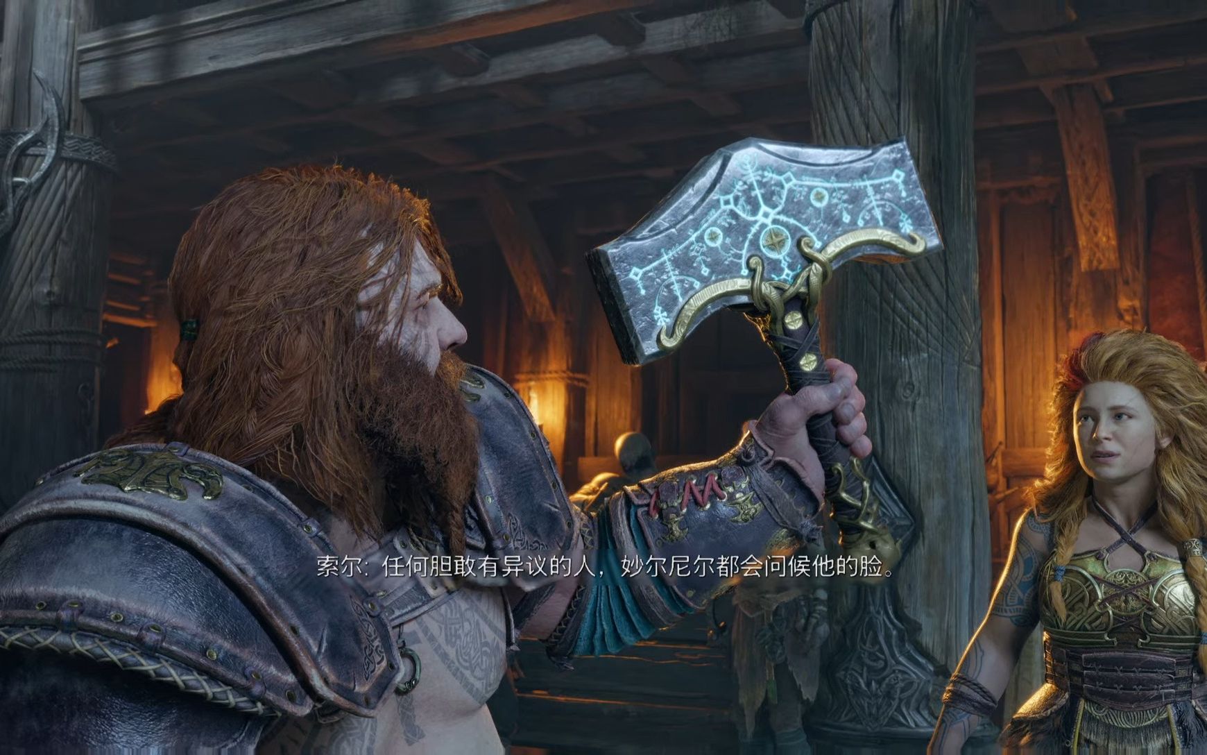 战神5诸神黄昏 喝醉酒的索尔