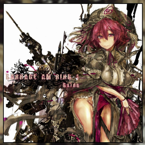 東方】Barrage Am Ring - Barrage Am Ring 1 B Side (Full Album) 2011 