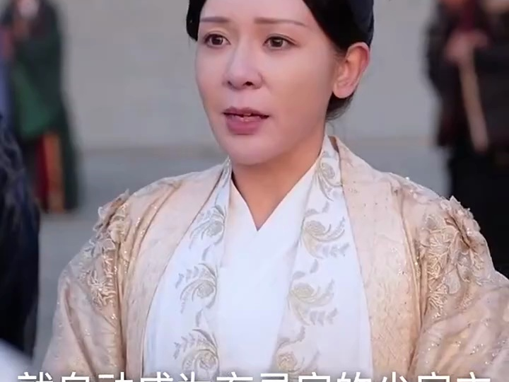 打遍《九万里》无敌手!就是(剑气纵横)这一招@@@(80集)仙侠剧4