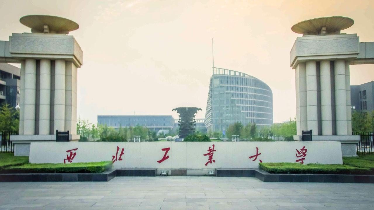 证据确凿!西北工业大学网络攻击源头系美国国安局_哔哩哔哩_bilibili