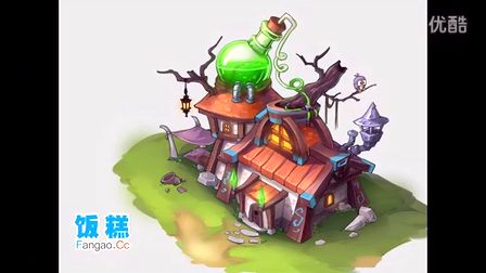 药店场景设计【饭糕学院】哔哩哔哩bilibili