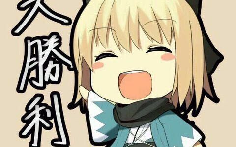 【fgo国服活动】冲田さん大胜利!-总司无伤单挑万圣节50ap本