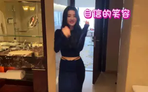 Download Video: 【梁洁】梁点点的dancer养成日记