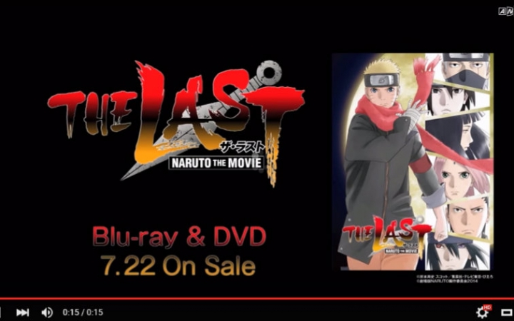 [图]剧场版 火影忍者「THE LAST -NARUTO THE MOVIE-」Blu-ray＆DVD CM映像