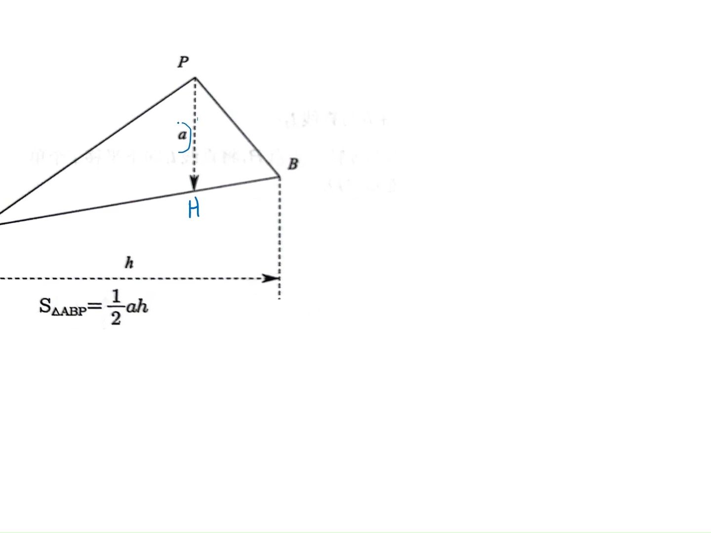 一次函数面积计算——铅锤法推导哔哩哔哩bilibili