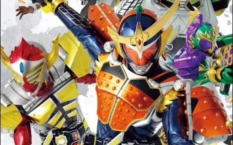 《假面骑士铠武》:rise up your flag----佐野岳 和声版伴奏