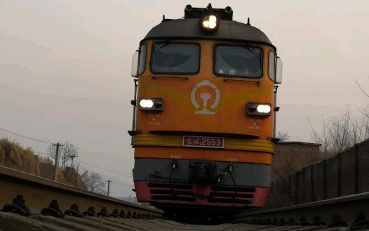 【马磁铁路 橘子通勤】57127次列车(df4b_2553 邯郸