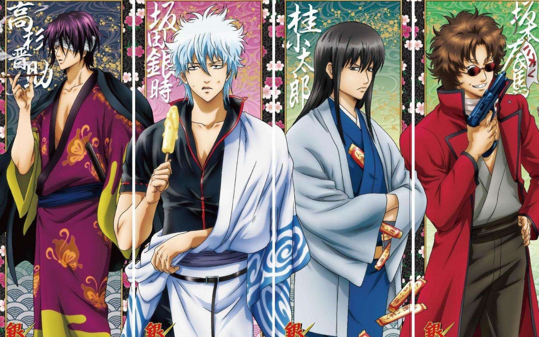 火影op配上银魂高燃烙阳决战篇第一弹武士篇