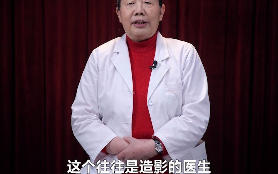 结婚一年没怀孕,输卵管通而不畅?母亲梦只能靠手术或试管婴儿?哔哩哔哩bilibili