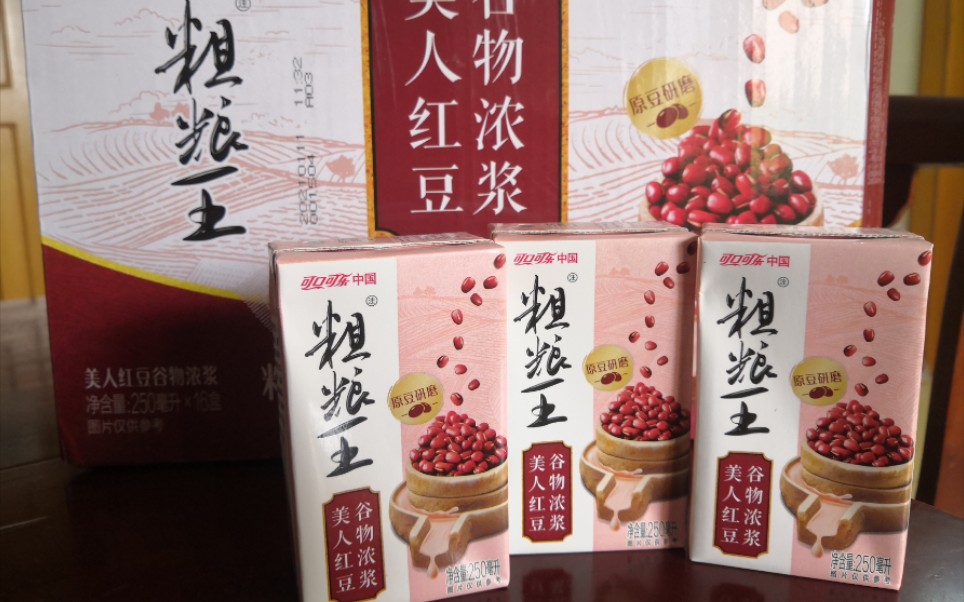 可口可乐粗粮王美人红豆谷物浓浆饮品试喝