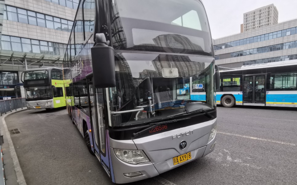 北京公交特11路(京城南北长卷)宋家庄枢纽站～时代庄园北站 全程pov