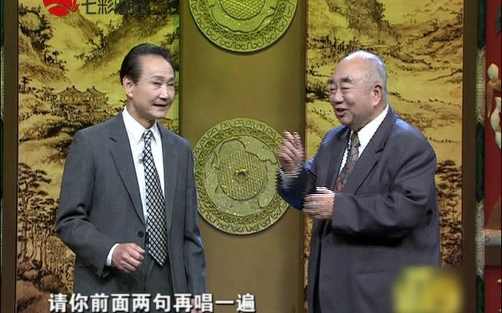 [图]独脚戏《十把扇子》童双春 李青