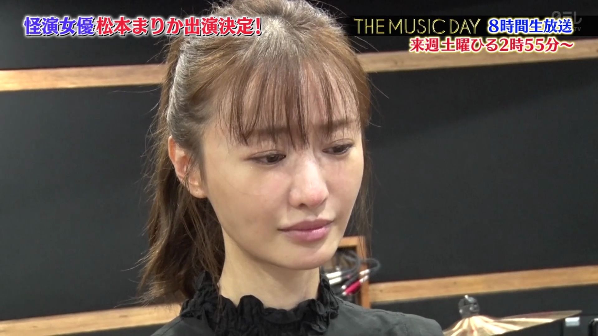 【自制中字】20200905THE MUSIC DAY2020 Niz 解禁情报公开SP【松本真理香 cut】哔哩哔哩bilibili