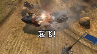 Video herunterladen: 【英雄连2】T34：看我把四号送上天！