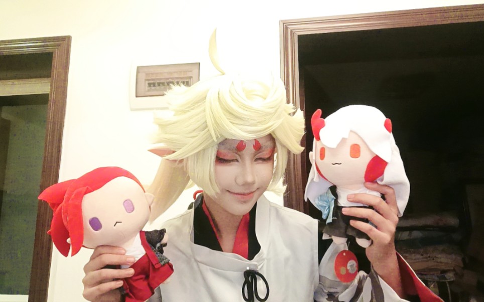 "听咱一言!"【阴阳师星熊童子cos】